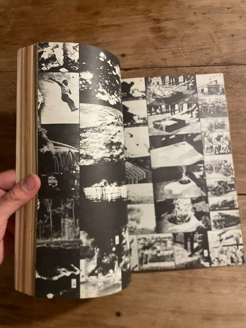 アート・デザイン・音楽 object magazine No.4 1972