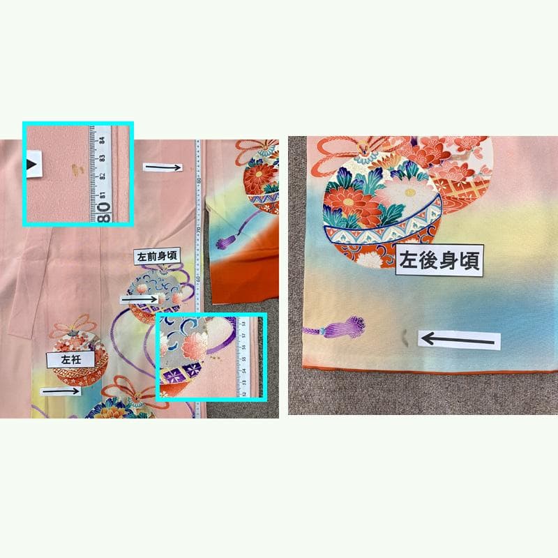 504ag85,しごき□七五三 七歳 女児 着物&袋帯 金彩 鈴 ピンク朱色