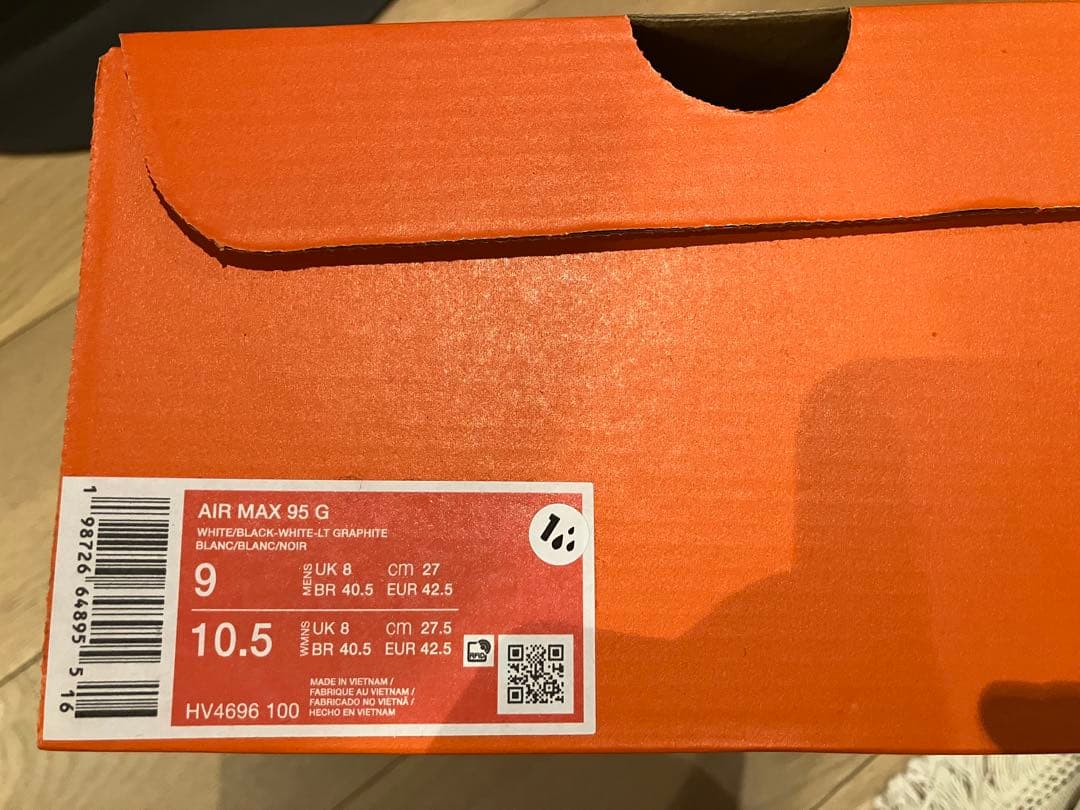 【新品】ナイキ エア マックス 95G Nike Air Max 95 白