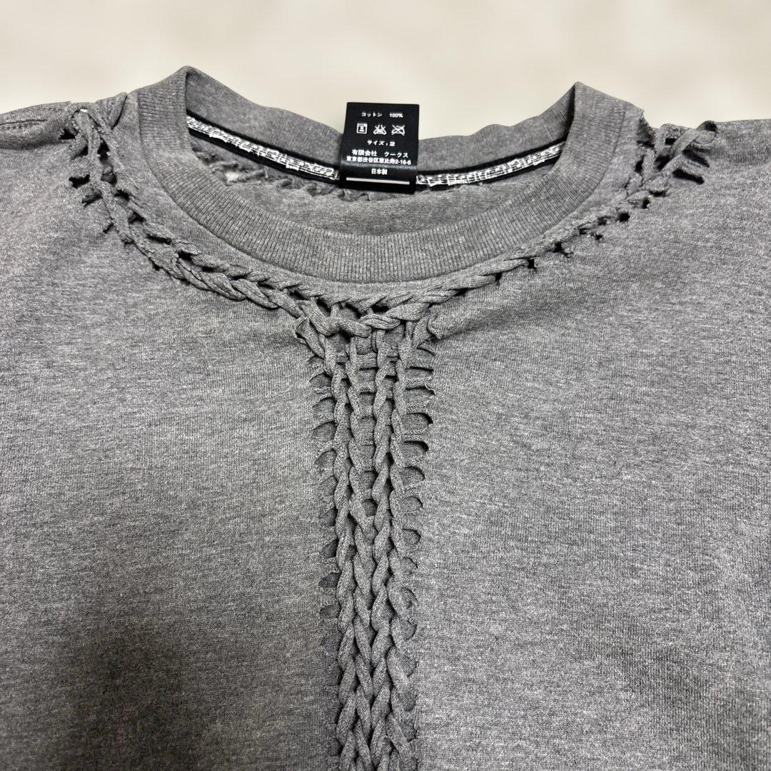 NUMBER (N)INE 編み込みデザインカットソー　ロンT 初期