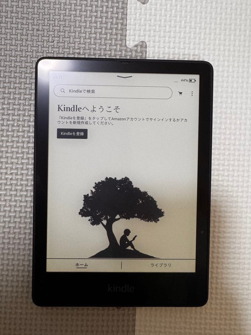 Kindle Paperwhite シグニチャーエディション(第11世代)