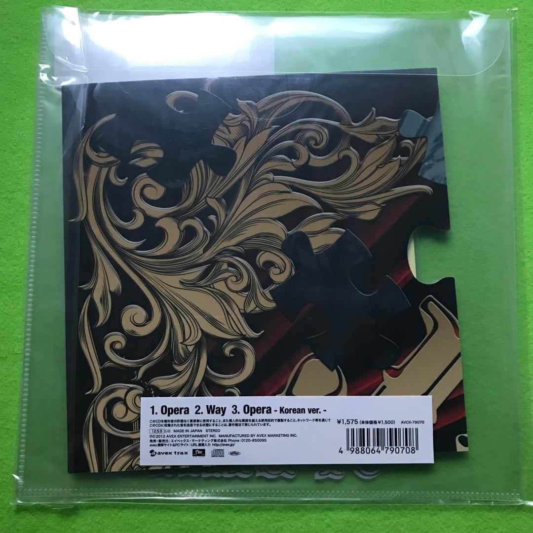 【まとめ売り】SUPER JUNIOR OPERA 数量限定生産盤パズル仕様