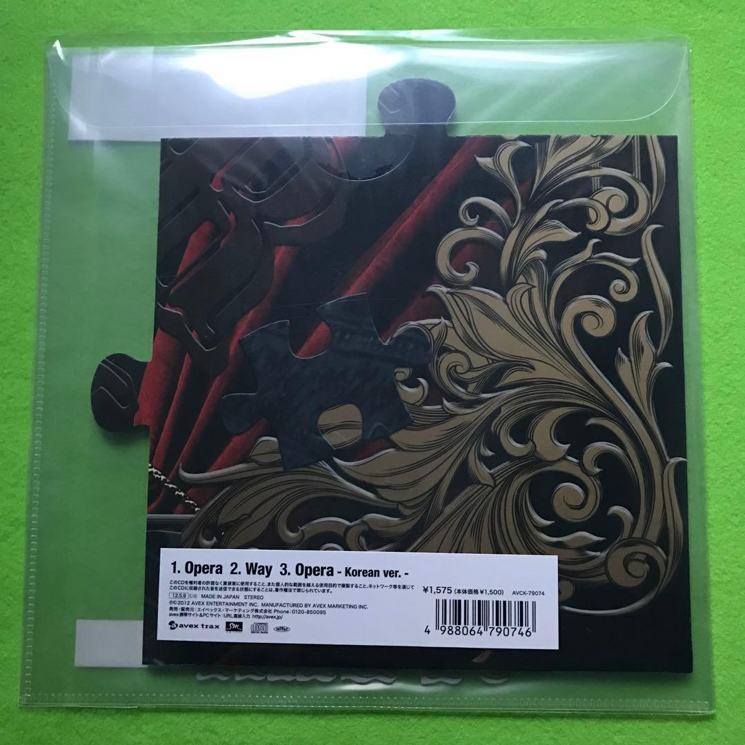 【まとめ売り】SUPER JUNIOR OPERA 数量限定生産盤パズル仕様