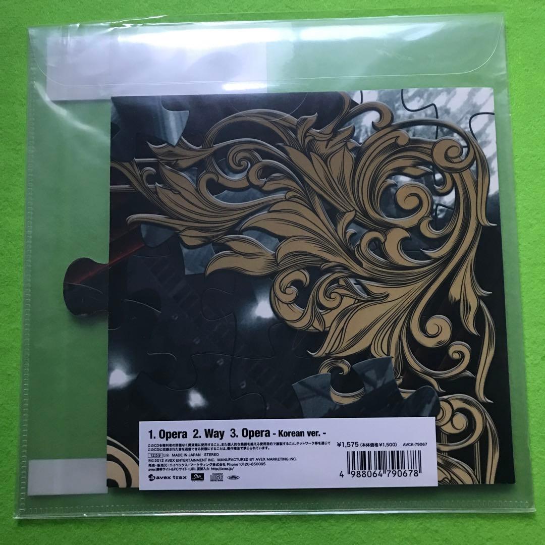 【まとめ売り】SUPER JUNIOR OPERA 数量限定生産盤パズル仕様