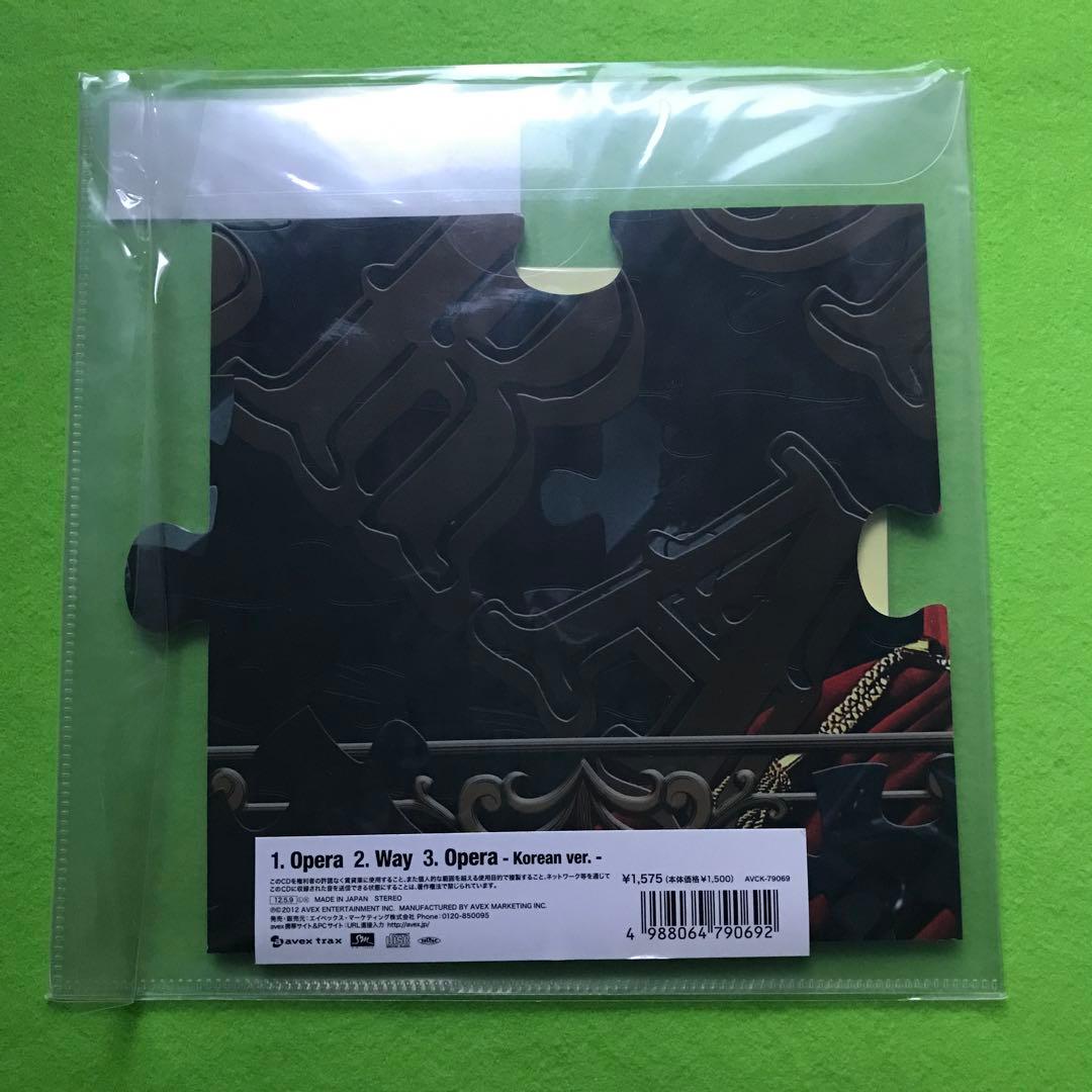 【まとめ売り】SUPER JUNIOR OPERA 数量限定生産盤パズル仕様