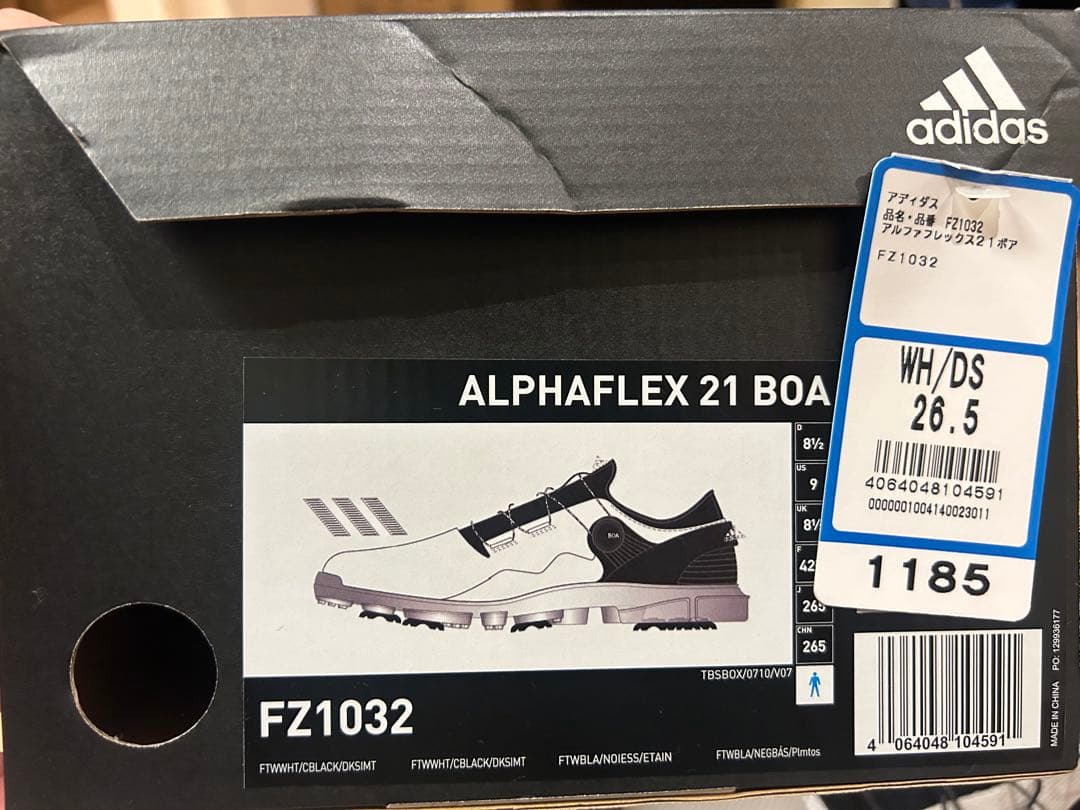 adidas ALPHAFLX 21 BOA ゴルフシューズ 26.5cm