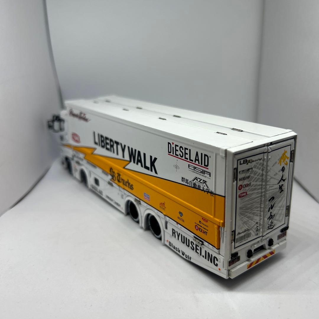 三菱ふそうスーパーグレート（LB-TRUCKS仕様）