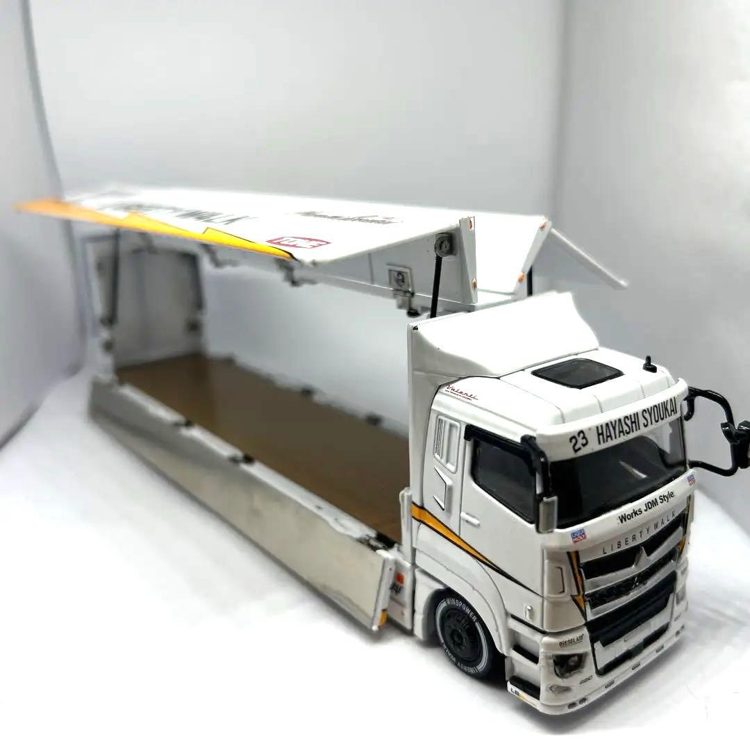 三菱ふそうスーパーグレート（LB-TRUCKS仕様）