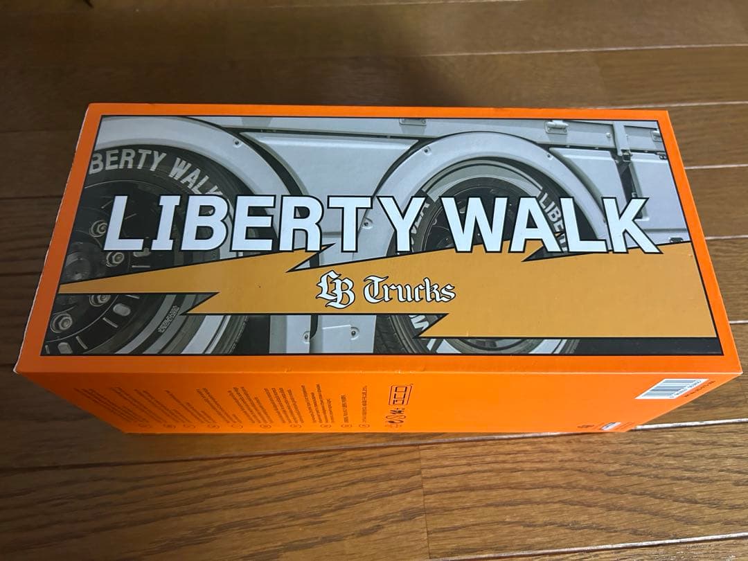 三菱ふそうスーパーグレート（LB-TRUCKS仕様）