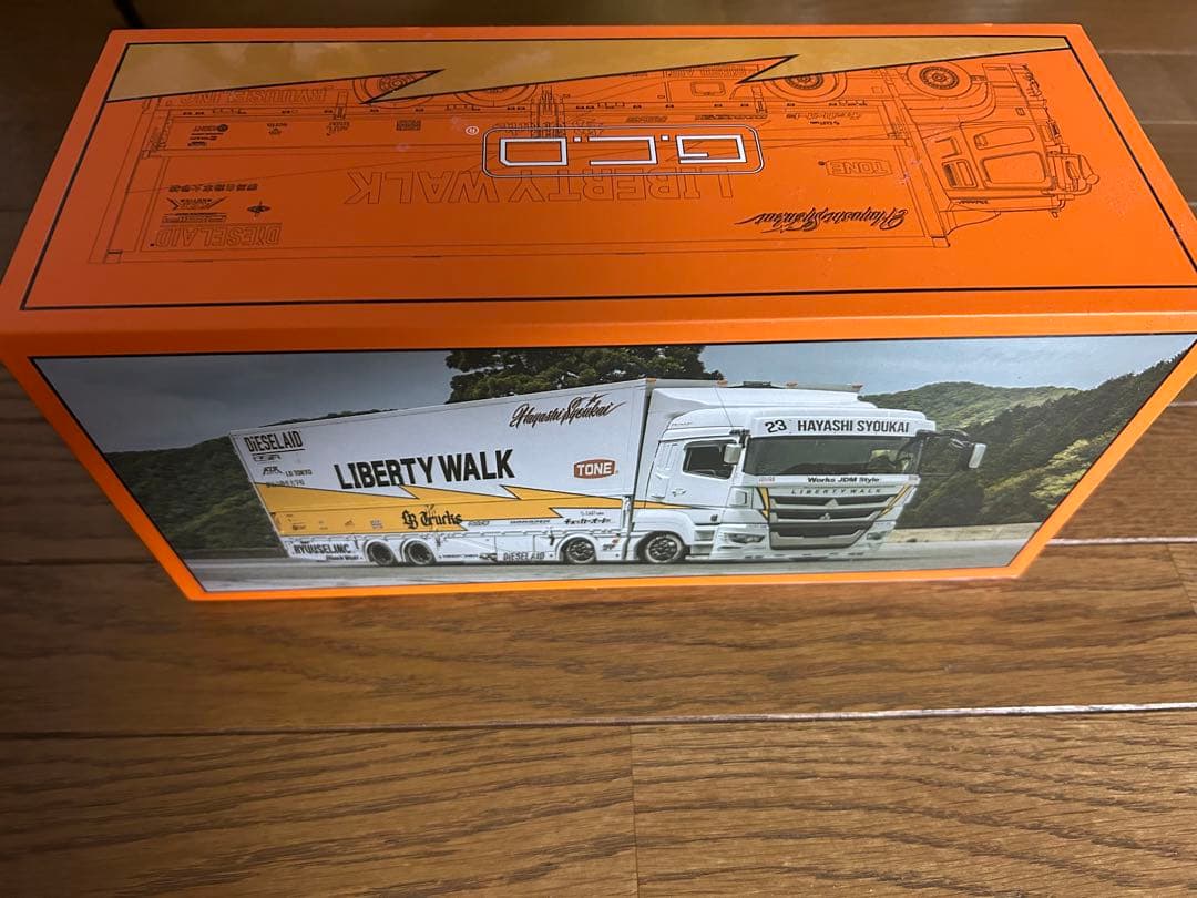 三菱ふそうスーパーグレート（LB-TRUCKS仕様）