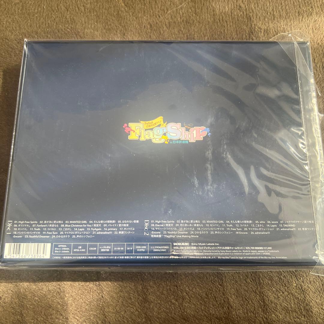 TrySail/10周年出航ライブ\"\"FlagShip\"\"in 日本武道館〈完…