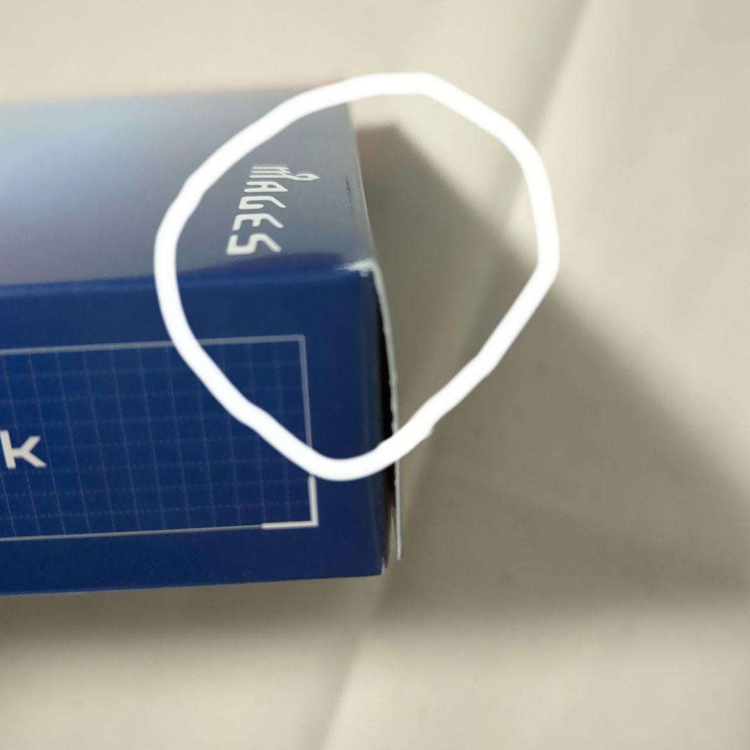 Ever17/Never7 Double Pack 限定ボックス