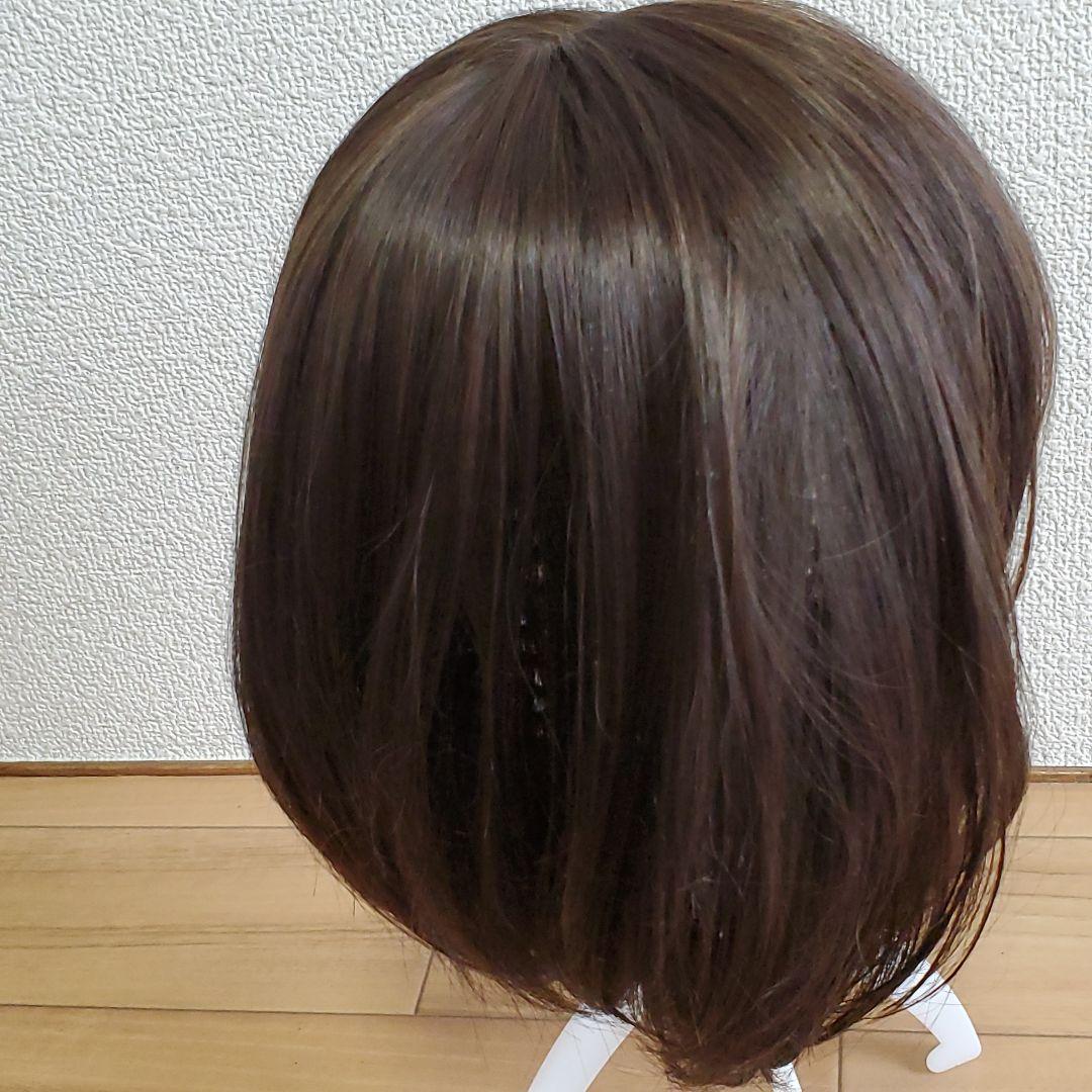 あいる様◼️ショートウィッグ 3点