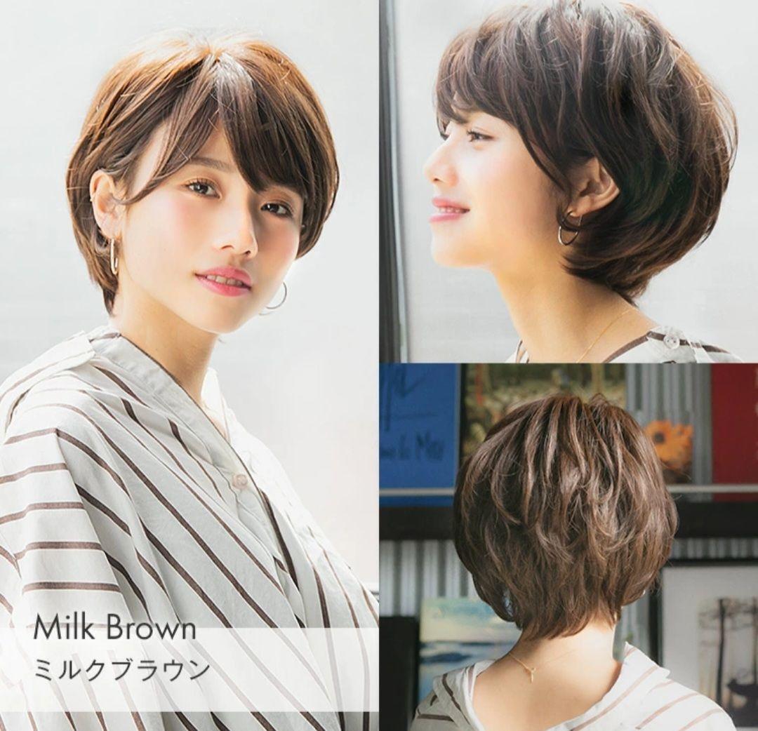 あいる様◼️ショートウィッグ 3点