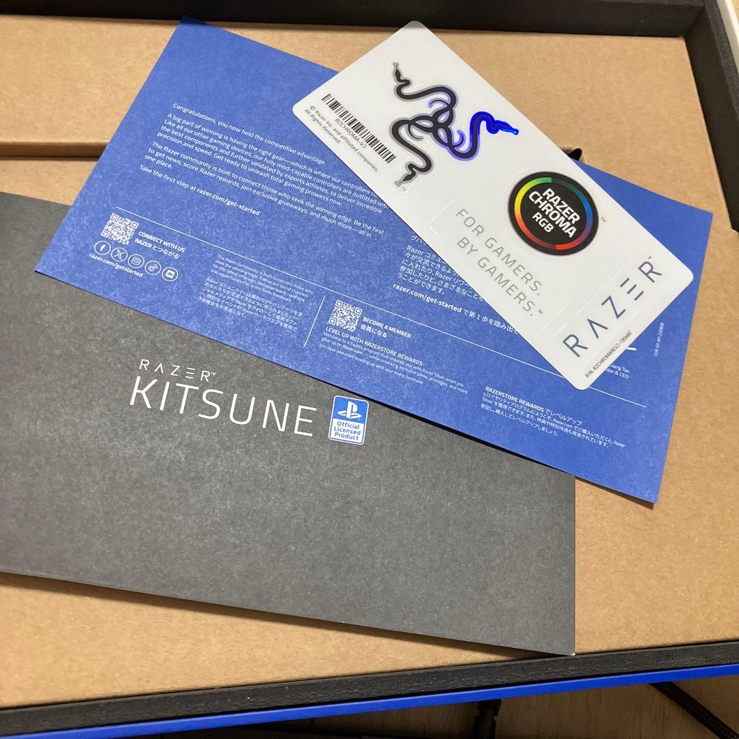 Razer Kitsune レバーレス 使用半月美品