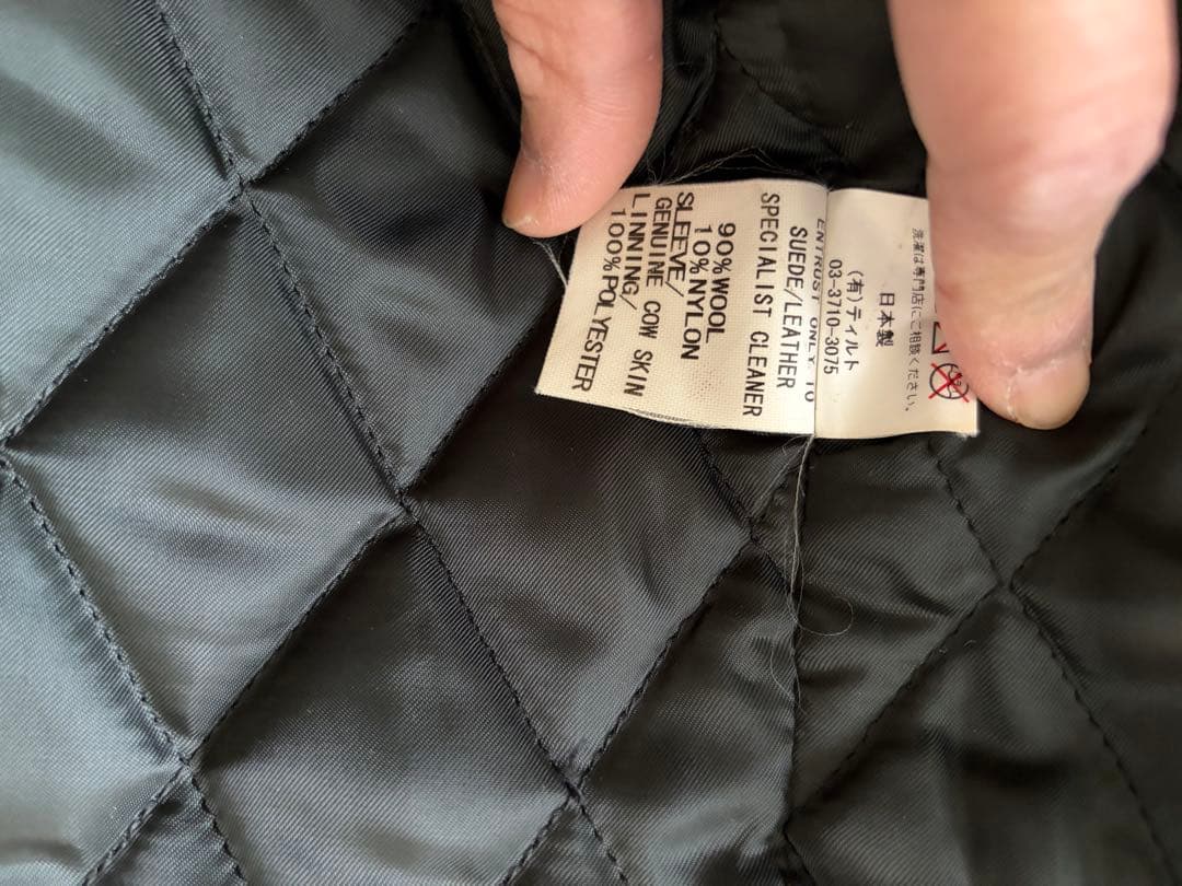 14'GOOD ENOUGH 1st 復刻スタジャン ブラック