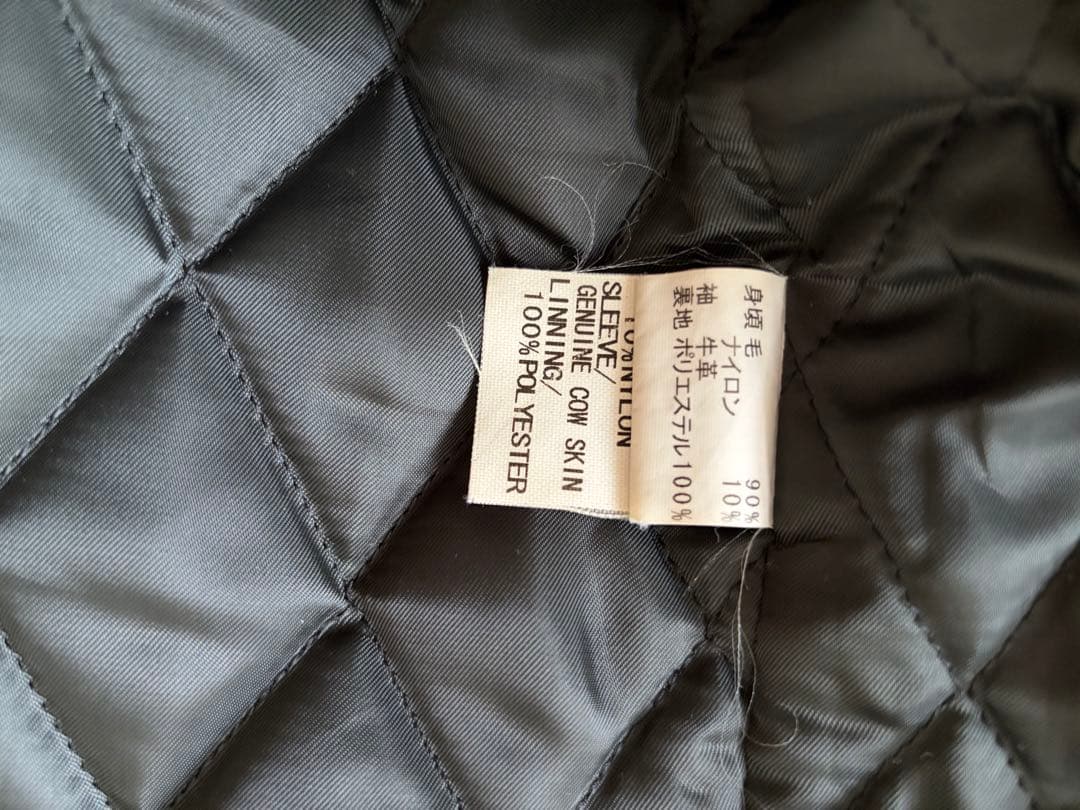 14'GOOD ENOUGH 1st 復刻スタジャン ブラック