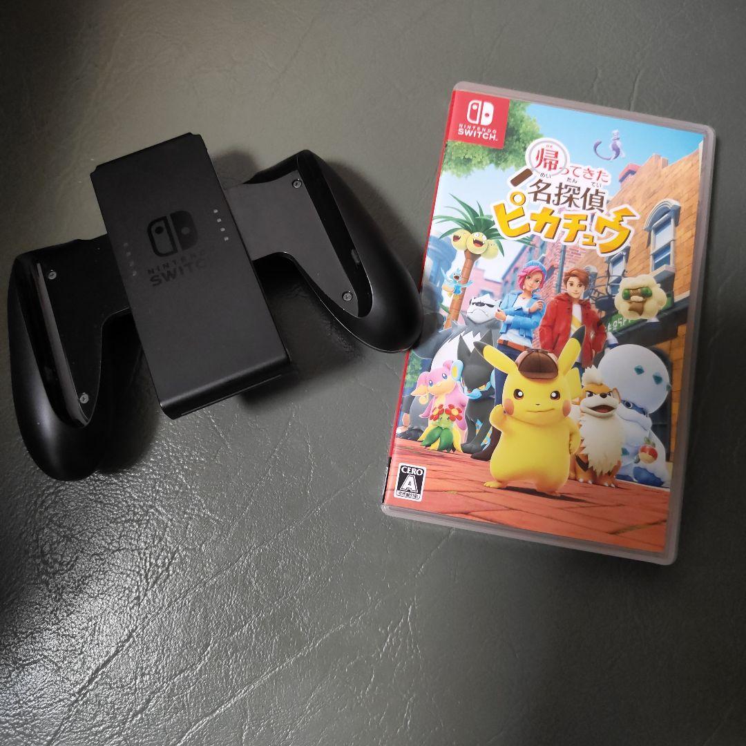 Nintendo Switch本体箱付き　おまけ付き