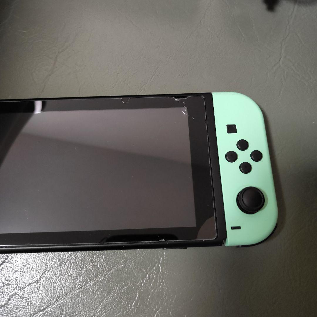 Nintendo Switch本体箱付き　おまけ付き