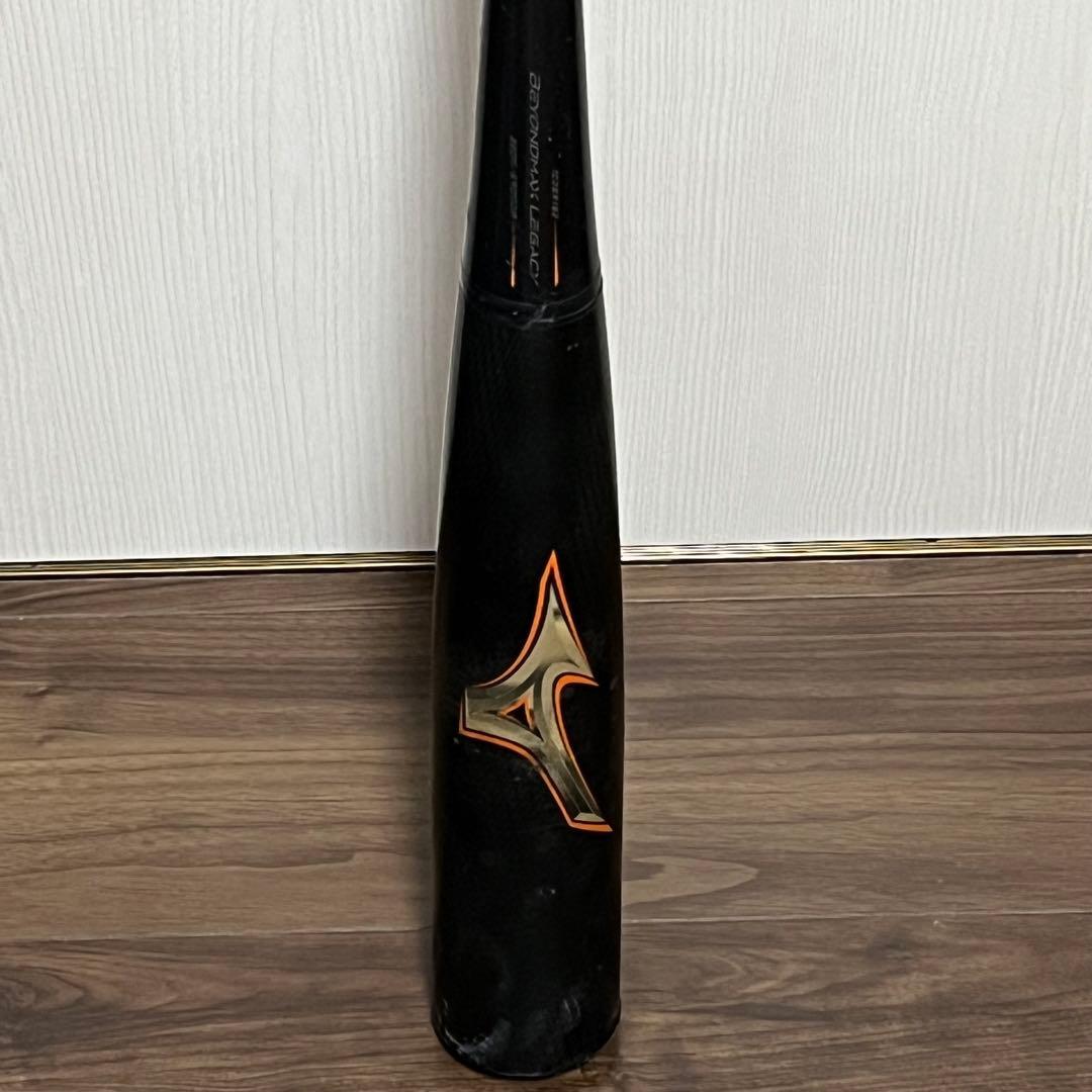 ビヨンドマックスレガシー 83cm 一般軟式バット