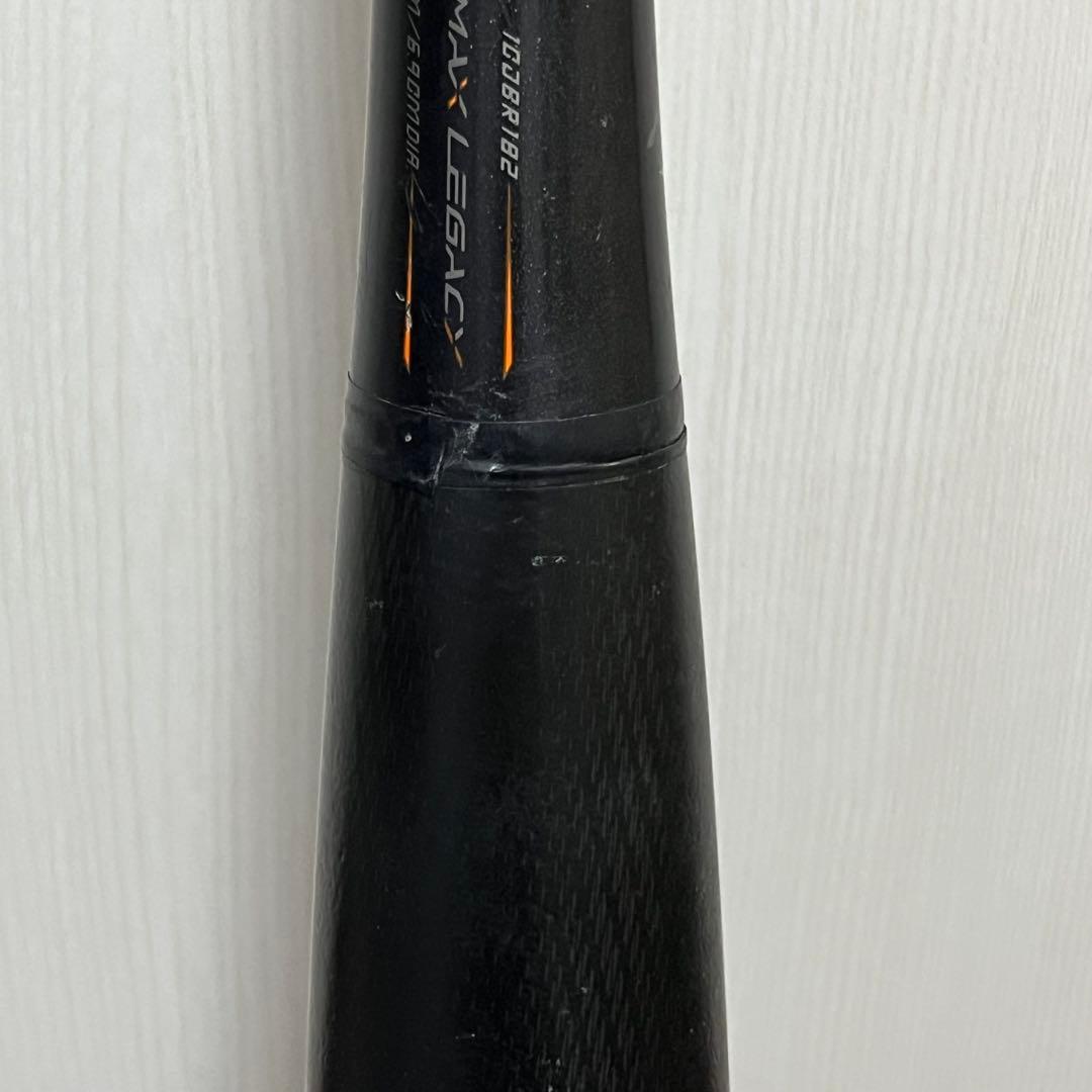 ビヨンドマックスレガシー 83cm 一般軟式バット