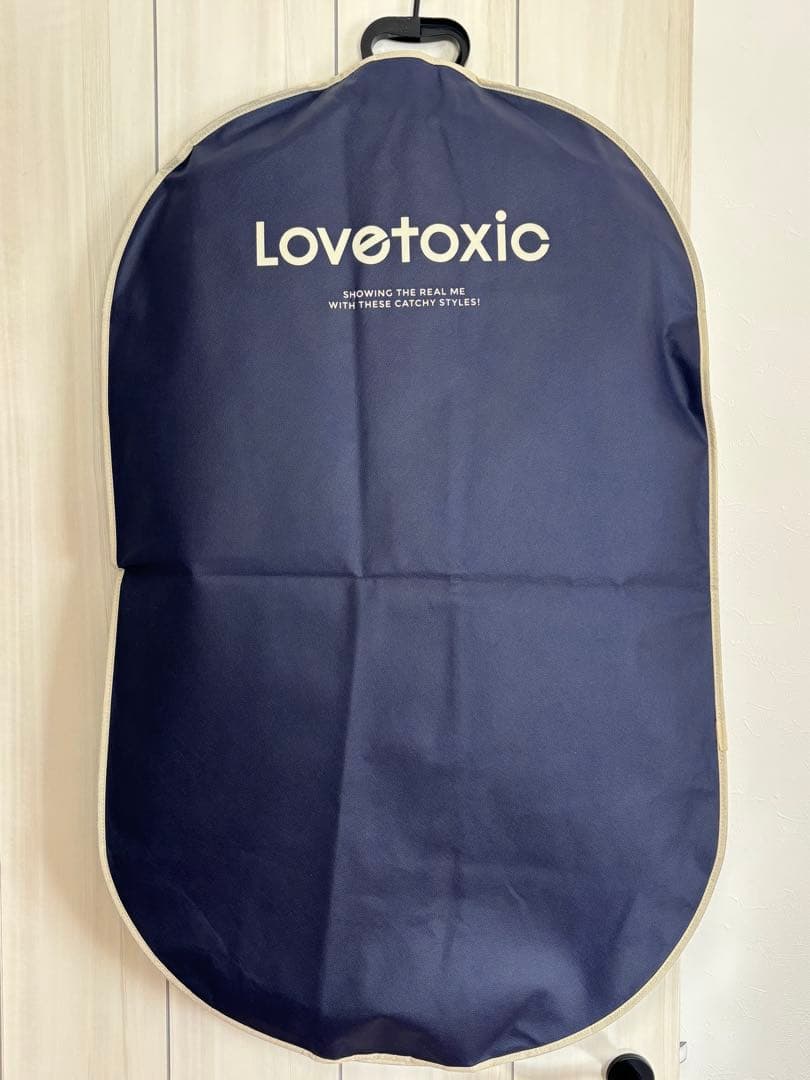 Lovetoxic フォーマルスーツ セット 卒服 ラブトキシック 160