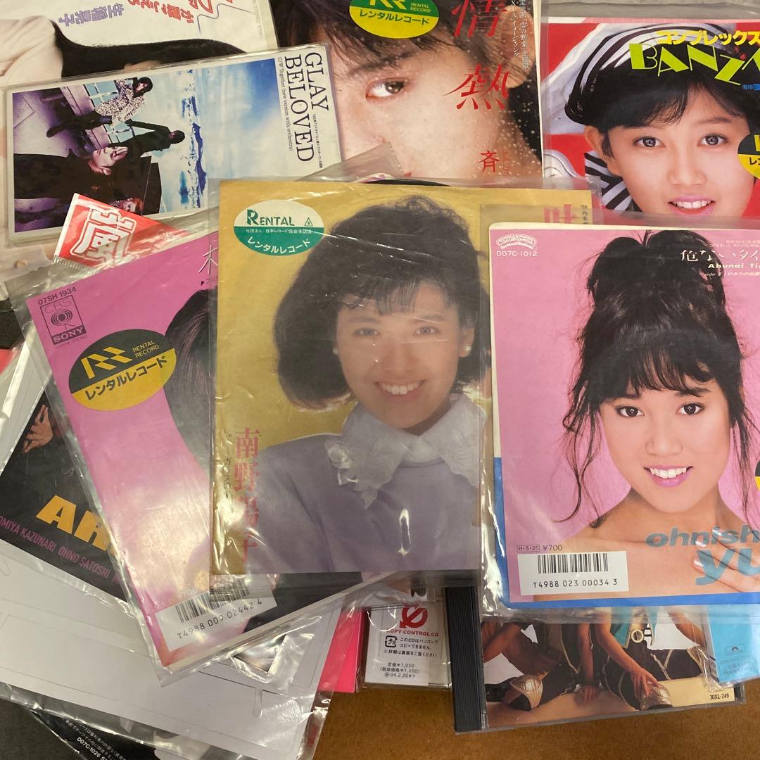 嵐　相川七瀬　浜崎あゆみ　斉藤由貴　光GENJI 工藤静香　松たか子　大西結花他