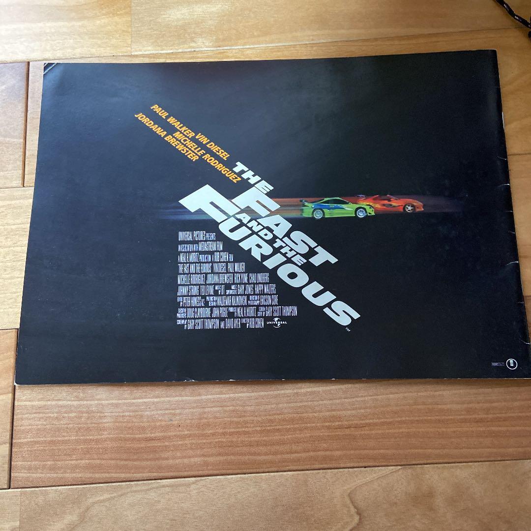 ワイルド・スピード　 パンフレット　第１作