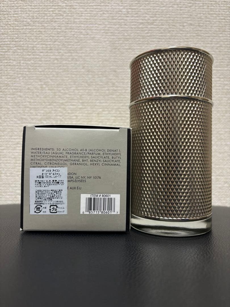 ダンヒル アイコン オードパルファム 100ミリ