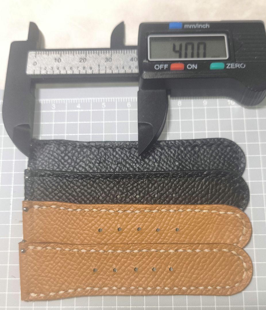 のら猫　wena3レザーバンド2セット　連絡ページ