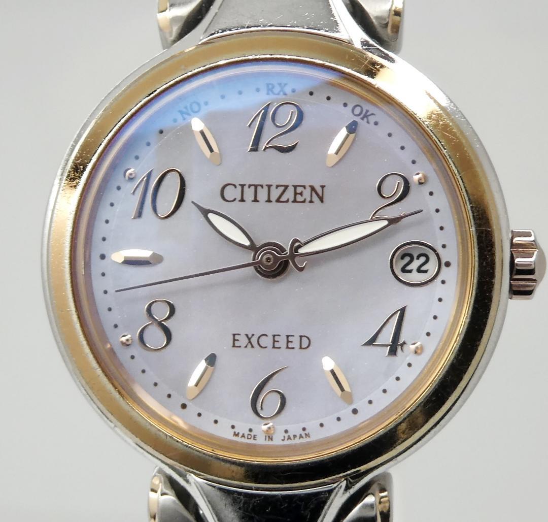 ✴良品稼働品 EXCEED 白蝶貝文字盤 チタン 電波ソーラー 15.5㎝