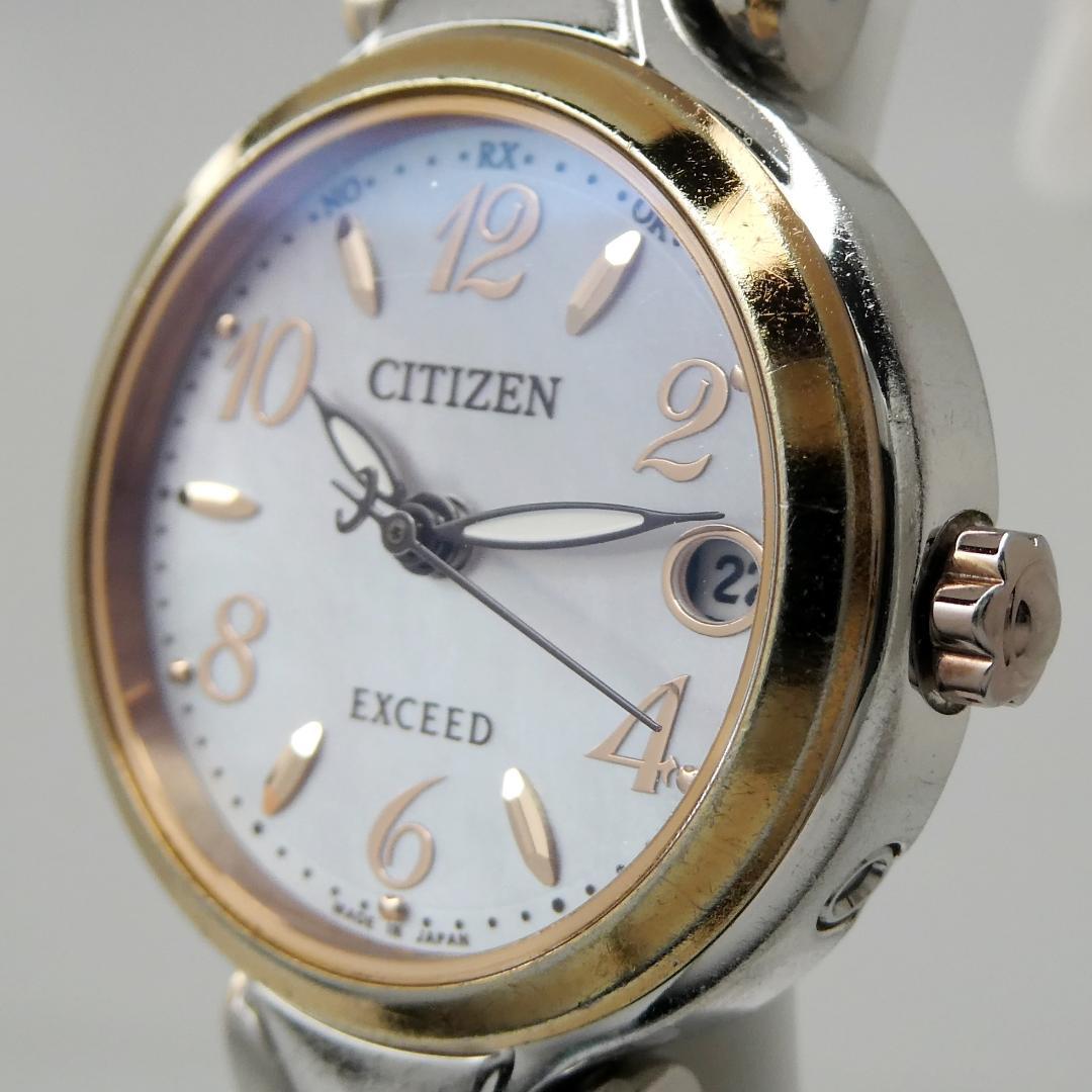 ✴良品稼働品 EXCEED 白蝶貝文字盤 チタン 電波ソーラー 15.5㎝