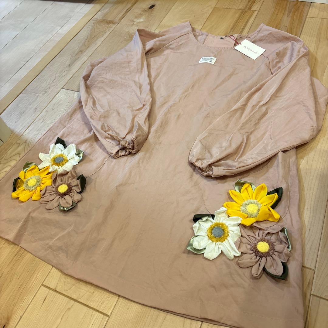Potechino 花の刺繍付き　割烹着　新品