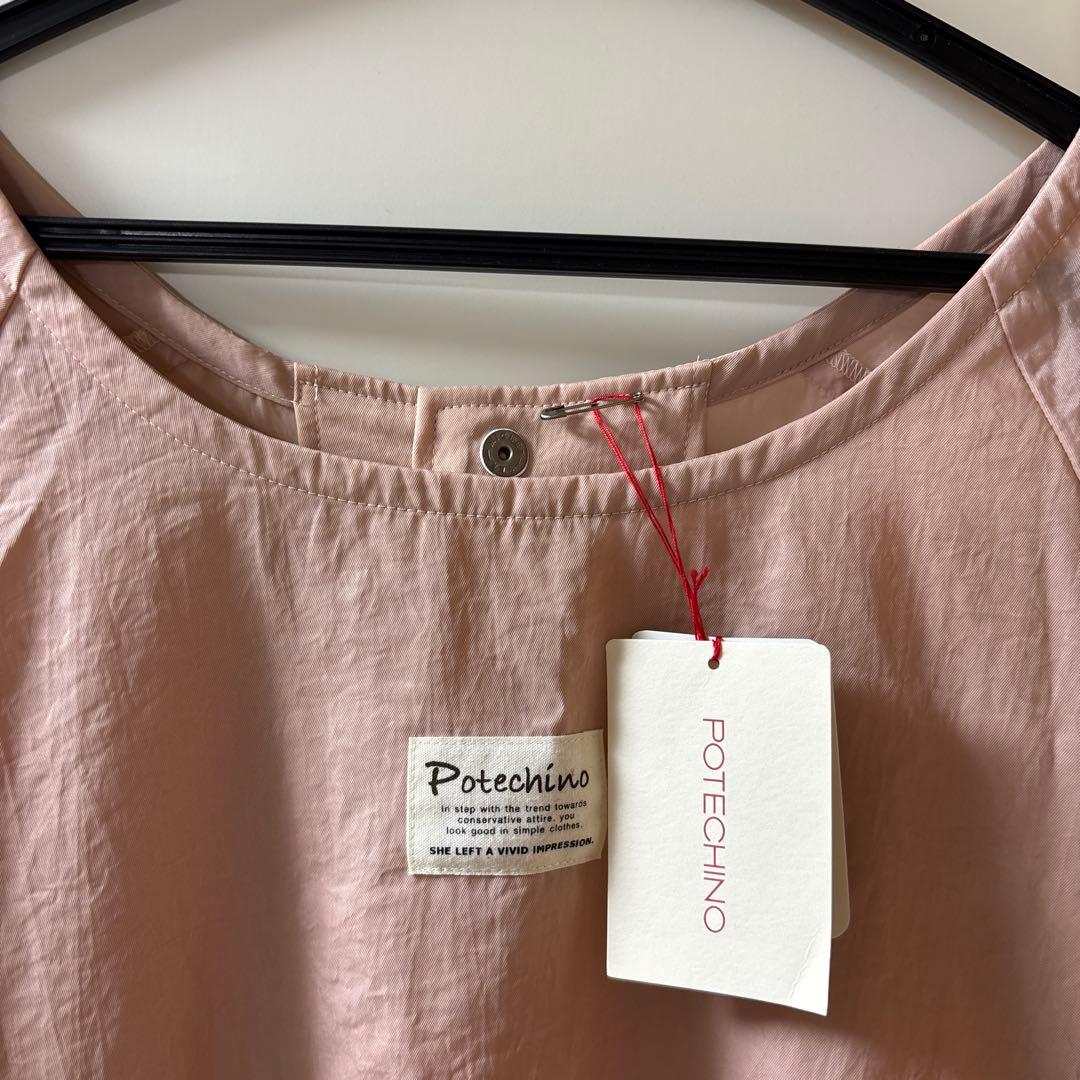 Potechino 花の刺繍付き　割烹着　新品