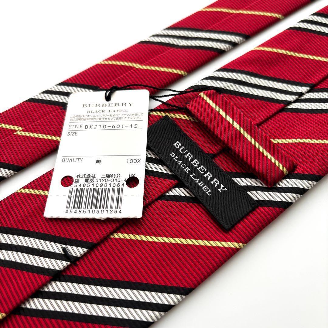 ※くま様꧁新品未使用꧂ バーバリーブラックレーベル ネクタイ ストライプ レッド