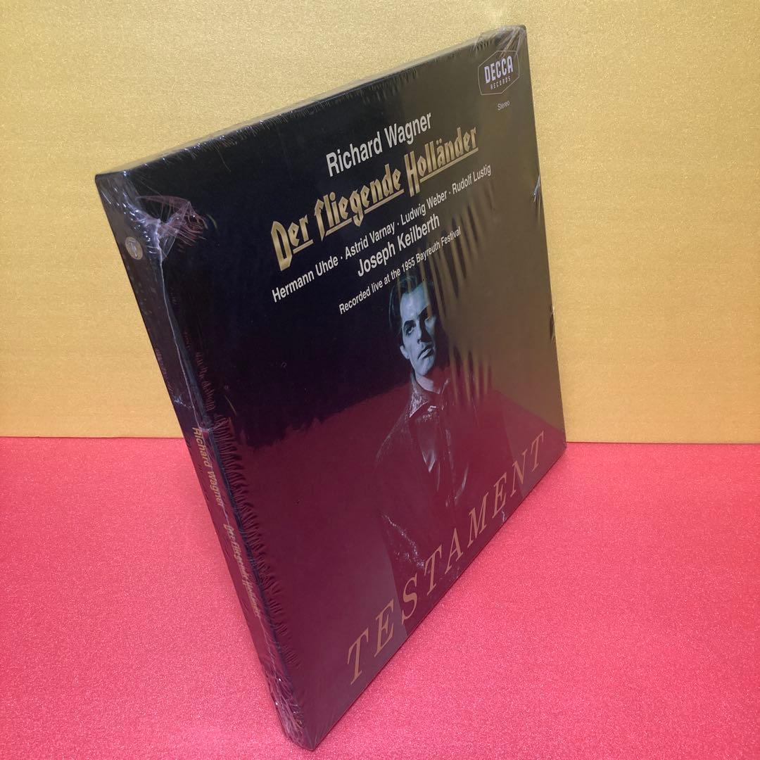 【3LP】『さまよえるオランダ人』全曲　カイルベルト＆バイロイト（1955年）