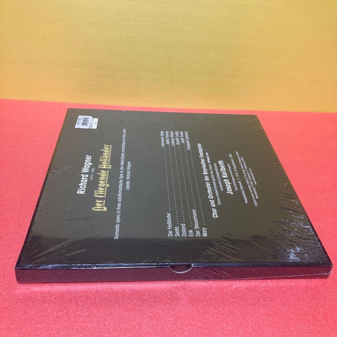 【3LP】『さまよえるオランダ人』全曲　カイルベルト＆バイロイト（1955年）