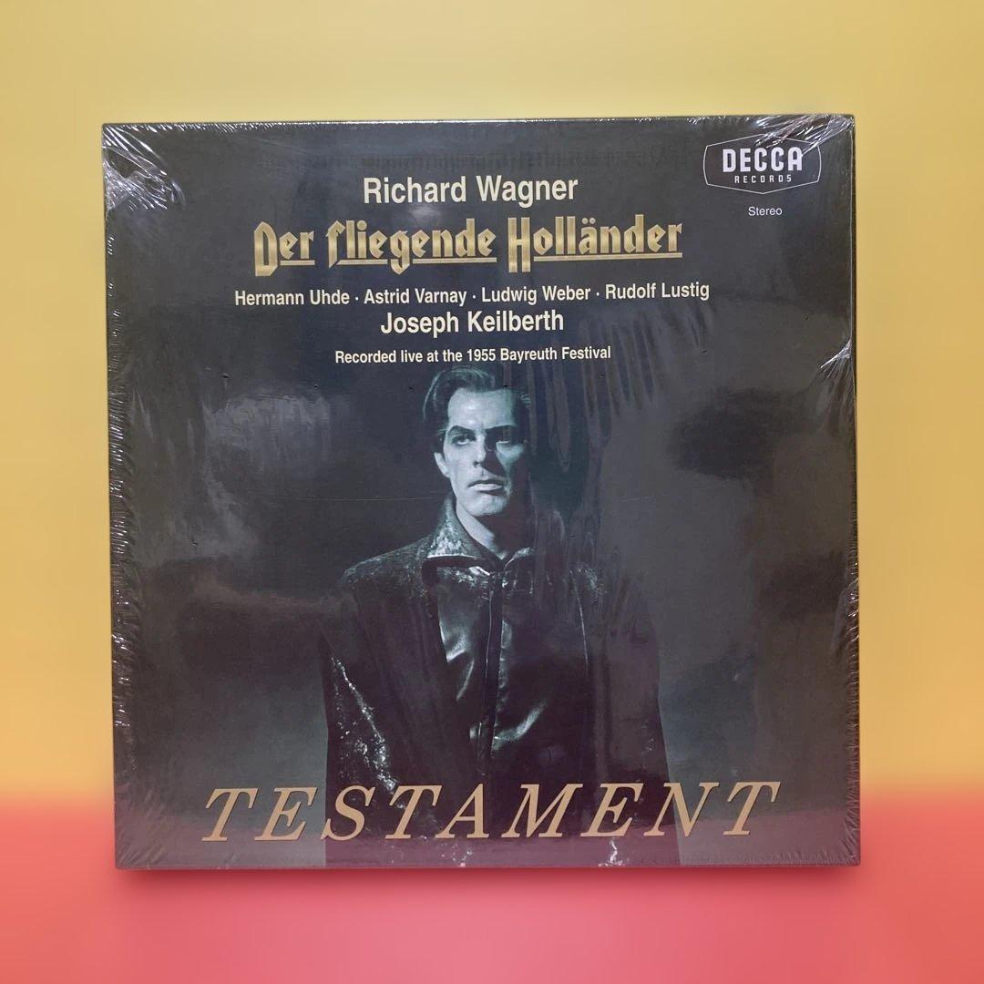 【3LP】『さまよえるオランダ人』全曲　カイルベルト＆バイロイト（1955年）