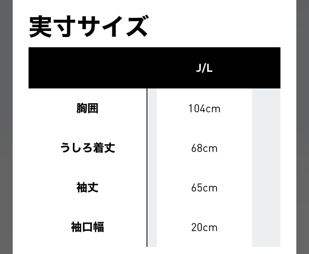 アディダス トラックジャケット トラックトップ ワッフル ホワイト