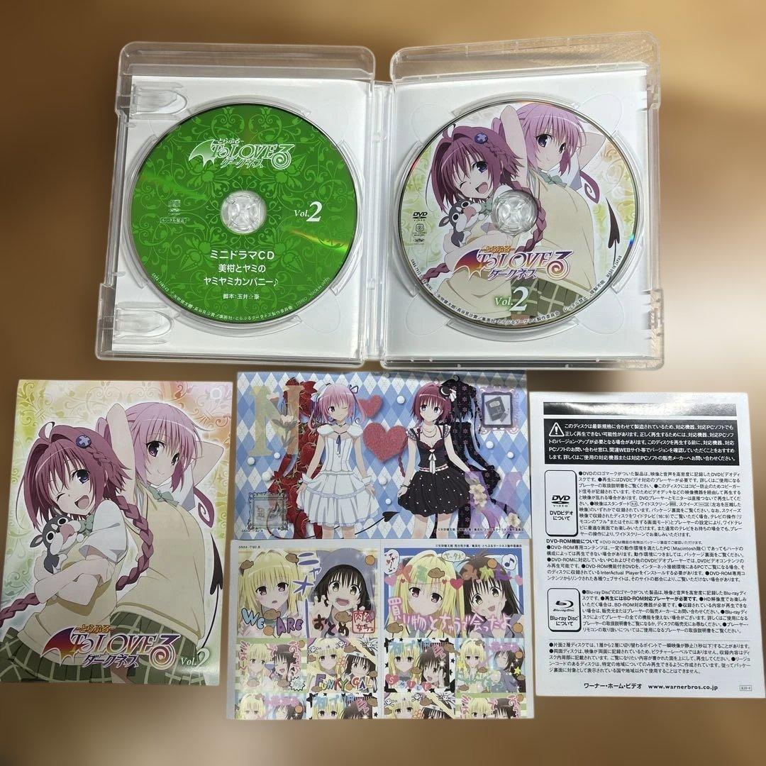 ToLOVEる とらぶる ダークネス DVD 全6巻