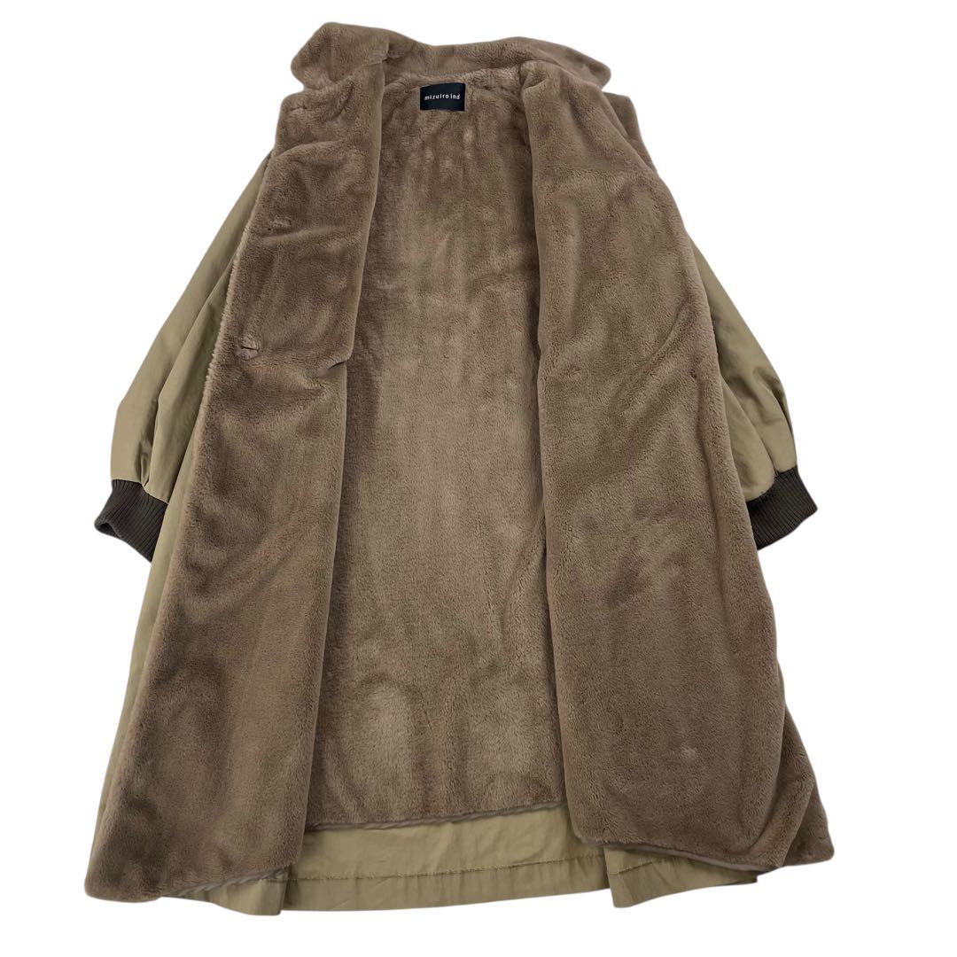 美品 ミズイロインド バックボアコート ベージュ