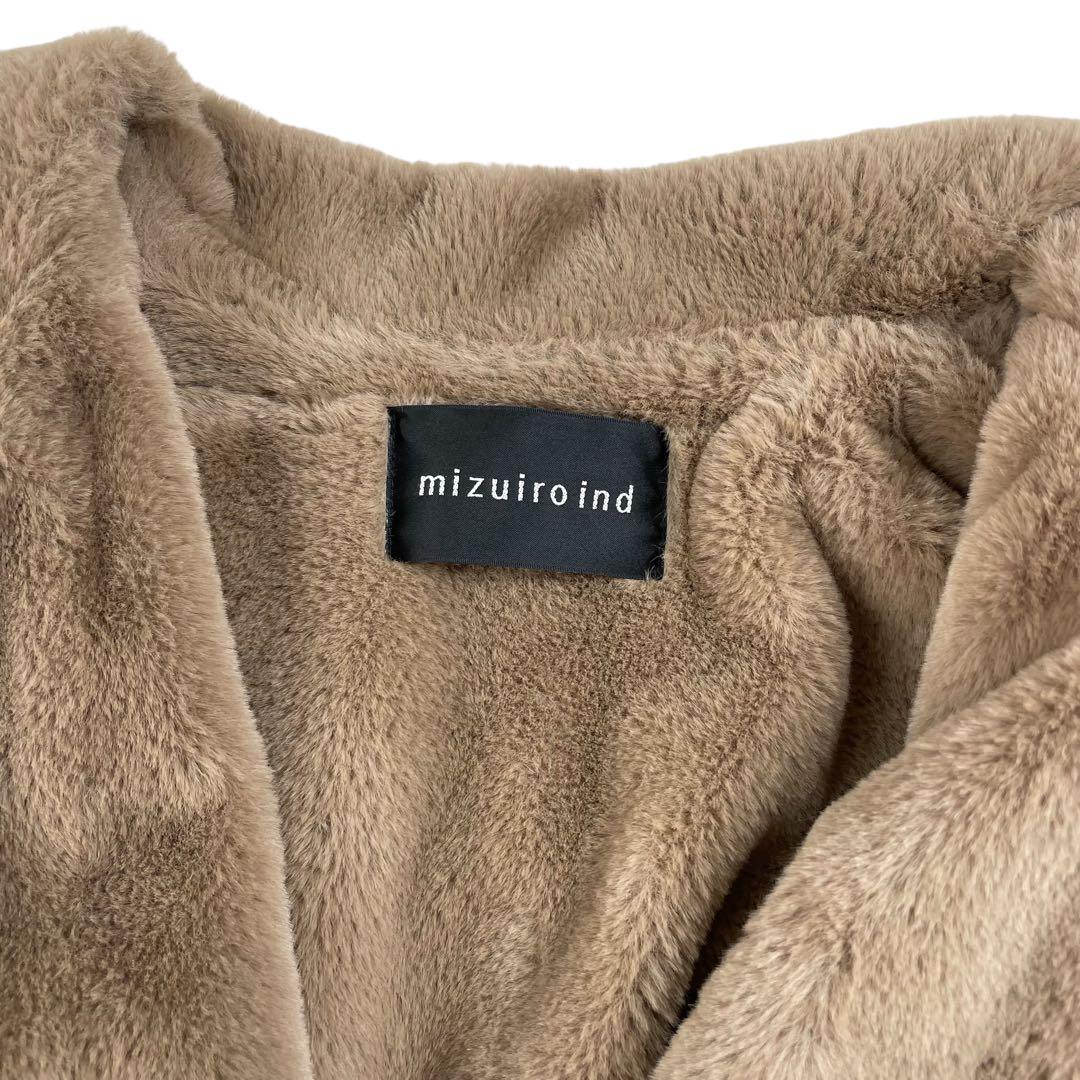 美品 ミズイロインド バックボアコート ベージュ
