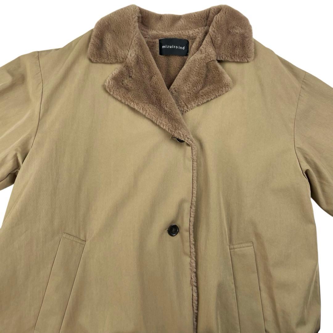 美品 ミズイロインド バックボアコート ベージュ
