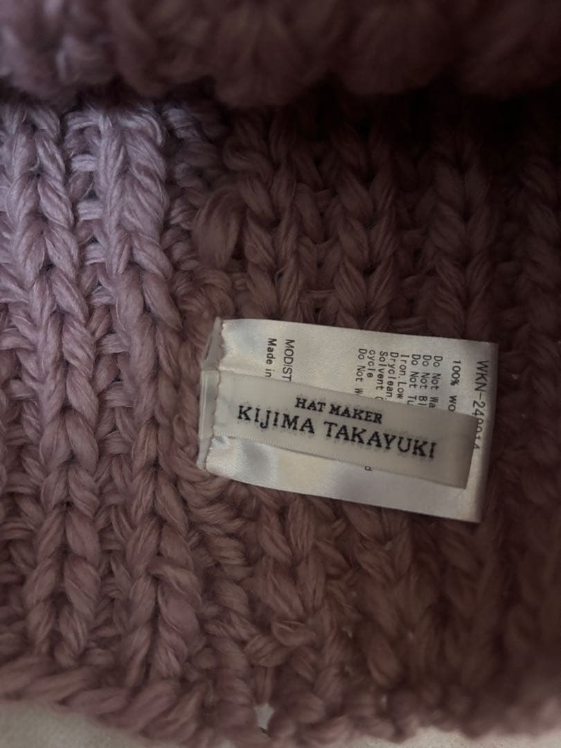 KIJIMA TAKAYUKI バラクラバ　WKN-242914