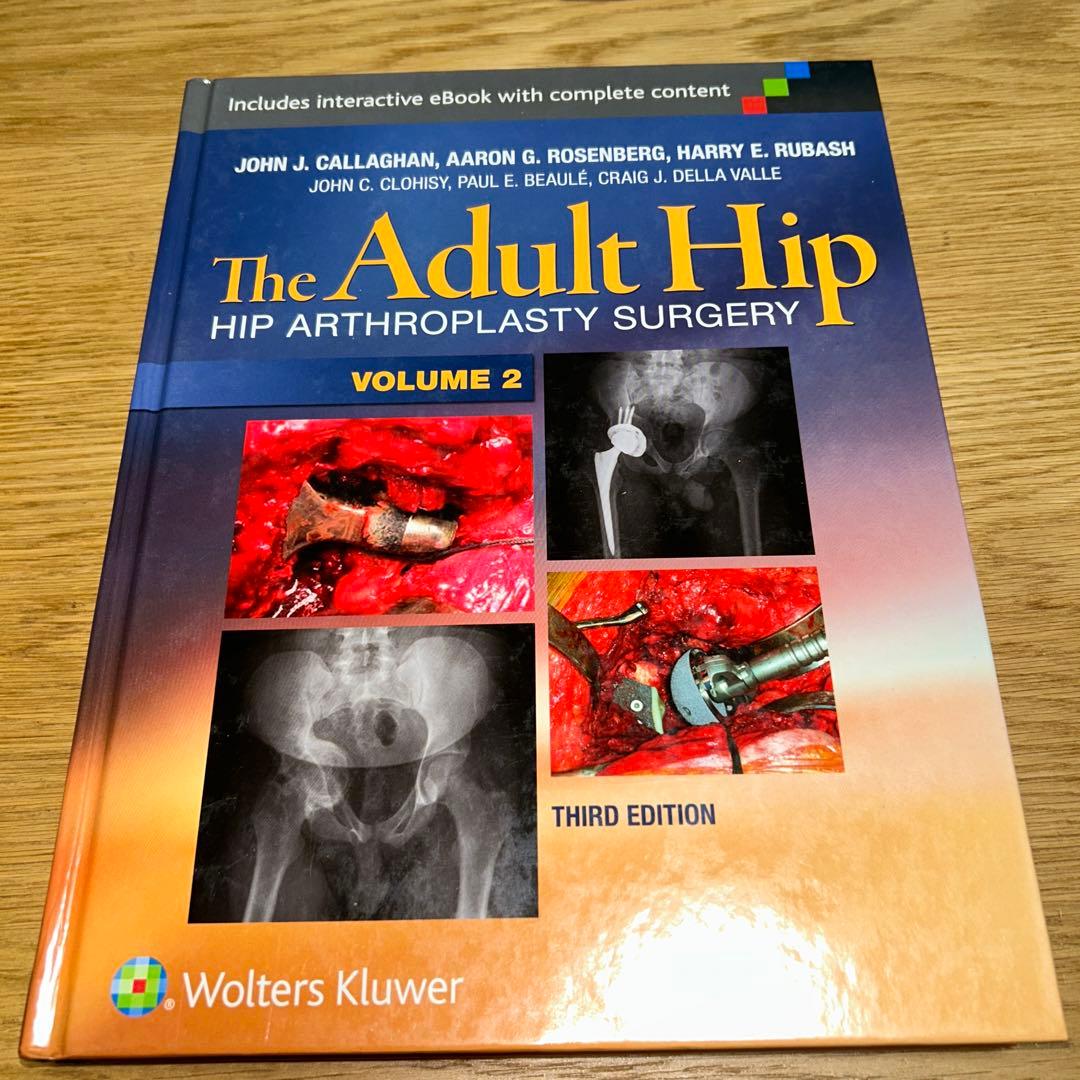 語学・辞書・学習参考書 The Adult Hip volume 2
