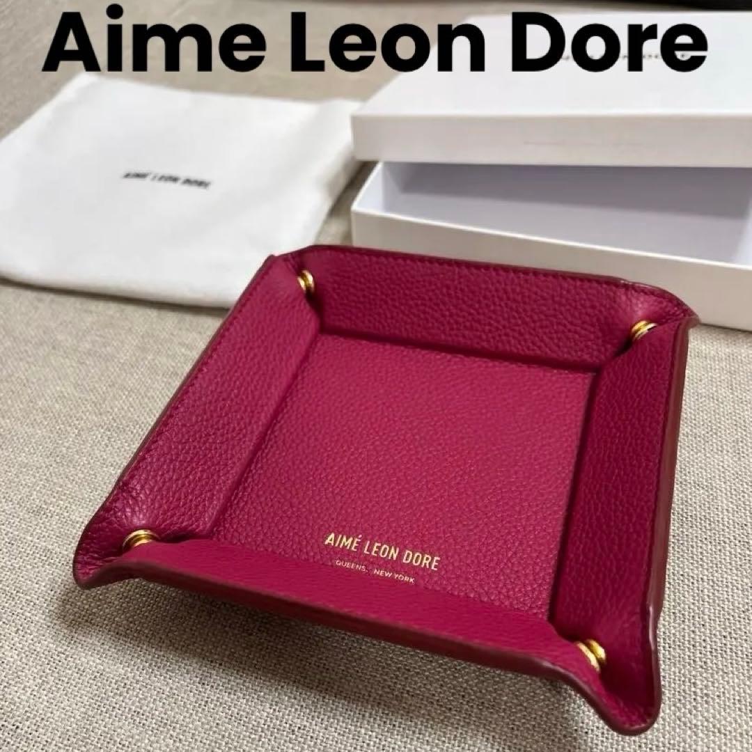 Aime Leon Dore レザートレイ　小物入れ　赤