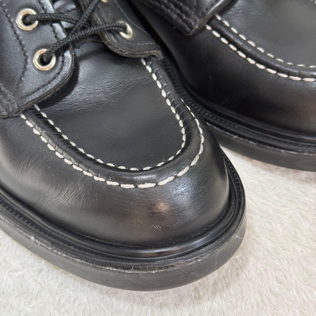 RED WING 8133 スーパーソール 25.5 7.5E 黒 2023年式