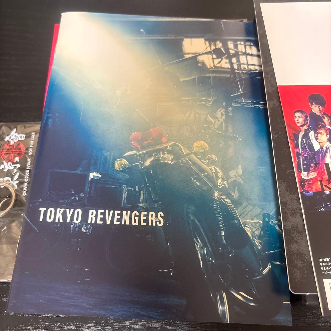 東京リベンジャーズ スペシャルリミテッド・エディションBlu-ray&DVDセ…