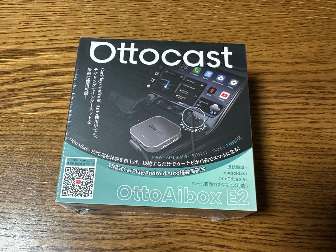 オットキャストE2 セット売り　新品未使用