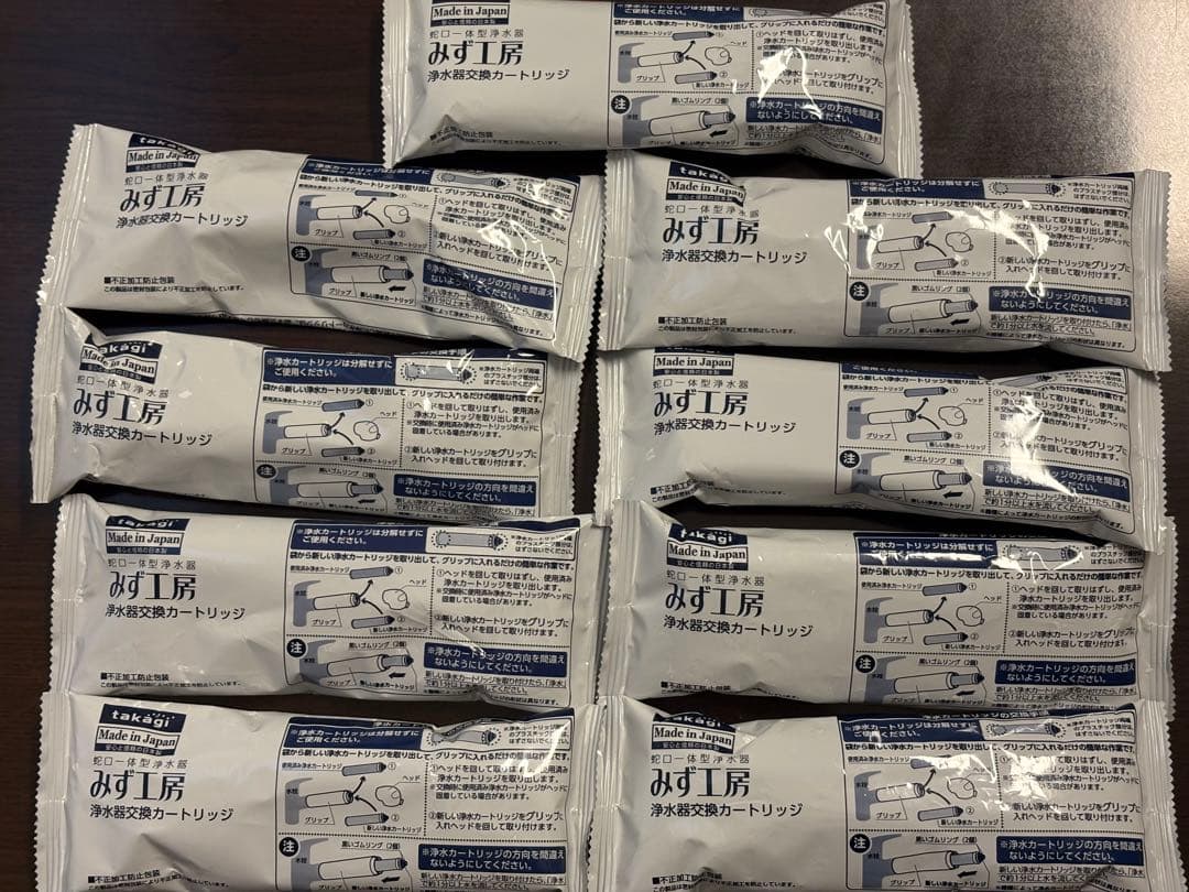 タカギ　浄水器交換カートリッジ　JC0036ST 9個セット